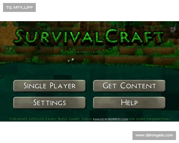 魔兽世界卸载后存档位置如何恢复