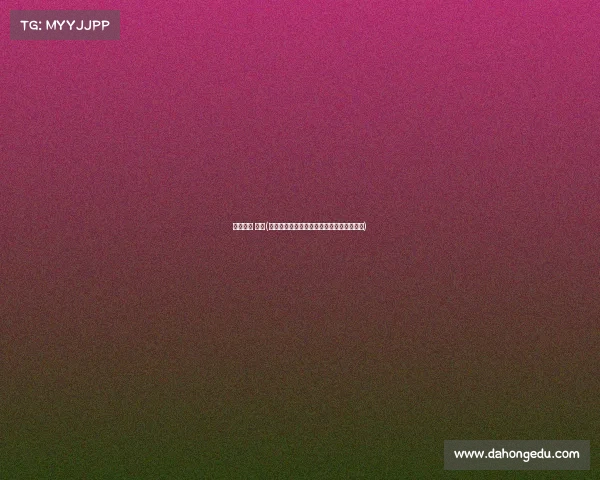 电子竞技 国家(国家大力布局电子竞技，政策红利全面开启)