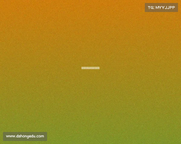 电子竞技什么时候成为职业