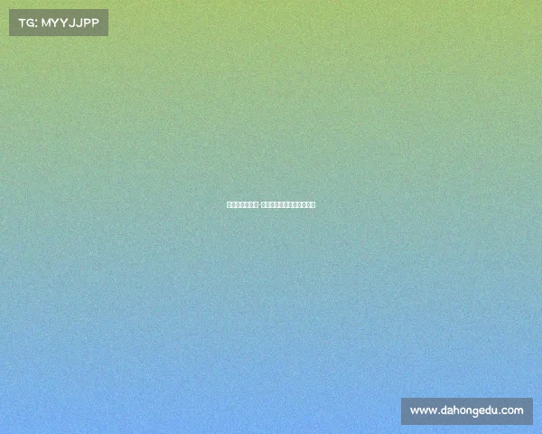 电子竞技刘思岑-电竞利刃刘思岑：锋芒乍现