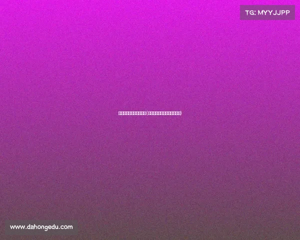 阜南县电子竞技学校电话(阜南县电子竞技学校电话地址)